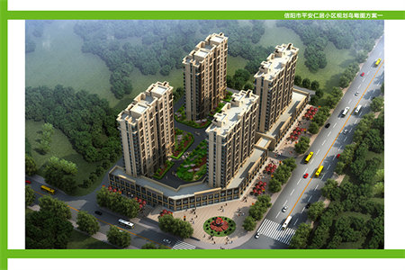 橡树湾套四带车位付房，一手房手续